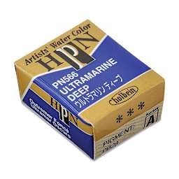 Holbein Artists' Watercolor Half Pan - Ultramarine Deep