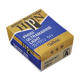 Holbein Artists' Watercolor Half Pan - Ultramarine Light 