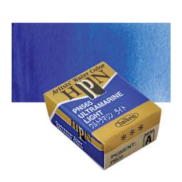 Holbein Artists' Watercolor Half Pan - Ultramarine Light  and swatch