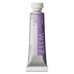 Holbein Artists' Watercolor - Lilac, 5 ml