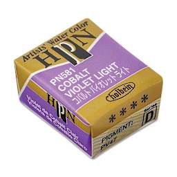 Holbein Artists' Watercolor Half Pan - Cobalt Violet Light