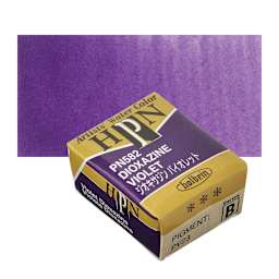 Holbein Artists' Watercolor Half Pan - Dioxazine Violet and swatch