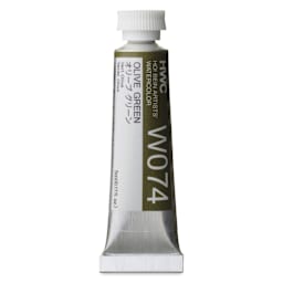 Holbein Artists' Watercolor - Olive Green, 5 ml Tube