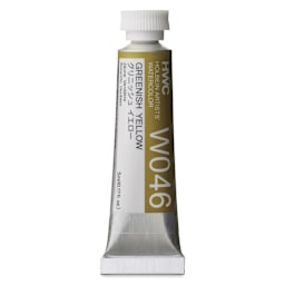 Holbein Artists' Watercolor - Greenish Yellow,  5 ml Tube