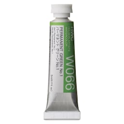 Holbein Artists' Watercolor - Permanent Green 1, 5 ml Tube