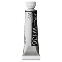 Holbein Artists' Watercolor - Sepia, 5 ml Tube