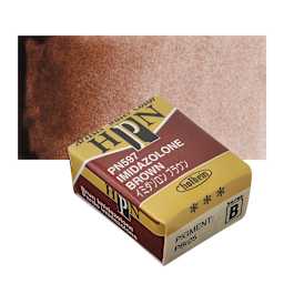 Holbein Artists' Watercolor Half Pan - Imidazolone Brown and swatch