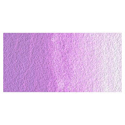 Holbein Artists' Watercolor - Lilac swatch