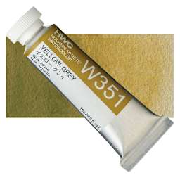 Holbein Artists' Watercolor - Yellow Grey, 15 ml tube and swatch