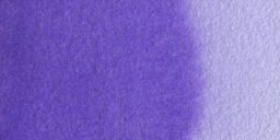 Schmincke Horadam Aquarell Artist Watercolor - Brilliant Blue Violet swatch