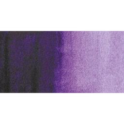 Maimeri Blu Artist Watercolor - Permanent Violet Blue swatch