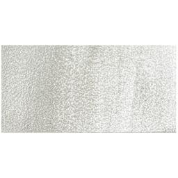 Yasutomo Traditional Japanese Watercolor Pan - Metallic Silver swatch