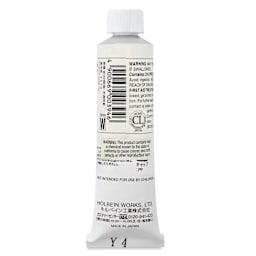 Holbein Artists' Oil Color - Zinc White, 40 ml tube, back