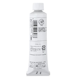 Holbein Artists' Oil Color - Permanent White SF, 40 ml tube, back