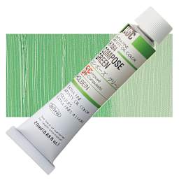 Holbein Artists' Oil Color - Compose Green, 20 ml tube and swatch