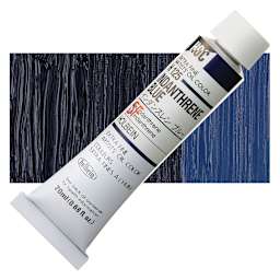 Holbein Artists' Oil Color - Indanthrene Blue, 20 ml tube and swatch