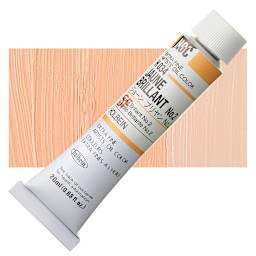 Holbein Artists' Oil Color - Jaune Brilliant 2, 20 ml tube and swatch