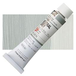 Holbein Artists' Oil Color - Neutral Gray, 20 ml tube and swatch