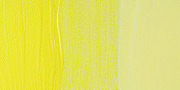 Winsor & Newton Galeria Acrylic Paint - Lemon Yellow swatch