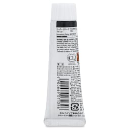 Holbein Acryla Gouache - Super Opaque Black, 20 ml tube (Back)