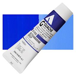 Holbein Acrylic Gouache - Ultramarine Deep, 20 ml tube and swatch
