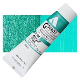 Holbein Acrylic Gouache - Metallic Green, 20 ml tube and swatch