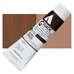 Holbein Acrylic Gouache - Burnt Umber, 20 ml tube and swatch