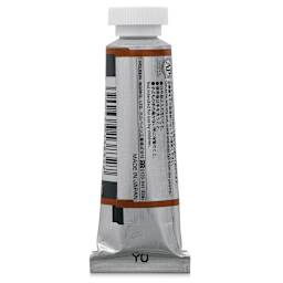 Holbein Irodori Artist Gouache - Iron Oxide Red, 15 ml, Tube (Back of tube)
