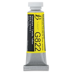 Holbein Irodori Artist Gouache - Canola Yellow, 15 ml, Tube (Front of tube)