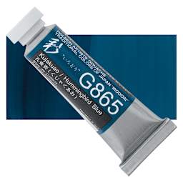 Holbein Irodori Artist Gouache - Hummingbird Blue, 15 ml, Tube and swatch