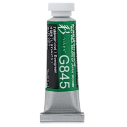Holbein Irodori Artist Gouache - Evergreen, 15 ml, Tube (Front of tube)