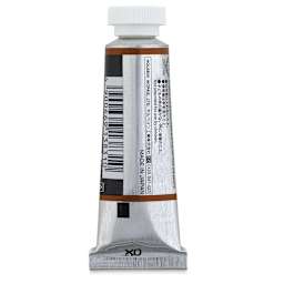 Holbein Irodori Artist Gouache - Taisha Brown, 15 ml, Tube (Back of tube)