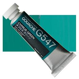 Holbein Artists' Gouache - Cyprus Green, 15 ml tube and swatch