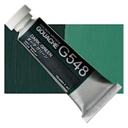Holbein Artists' Gouache - Dark Green, 15 ml tube and swatch