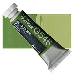 Holbein Artists' Gouache - Olive Green, 15 ml tube and swatch