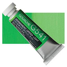 Holbein Artists' Gouache - Permanent Green Light, 15 ml tube and swatch