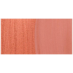 Daniel Smith Extra Fine Gouache - Iridescent Copper swatch