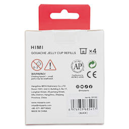 Back of package for Himi Jelly Gouache Paint - Set of 4, Black Refills, 30 ml