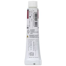Nicker Designers Color Gouache - Bordeaux, 20 ml back