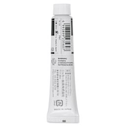 Nicker Designers Color Gouache - Black, 20 ml back