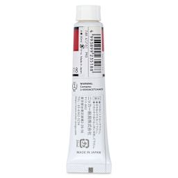 Nicker Designers Color Gouache - Chinese Red, 20 ml back
