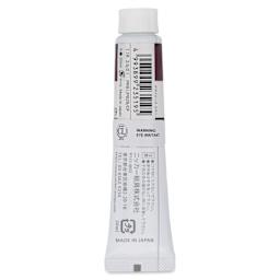 Nicker Designers Color Gouache - Maroon, 20 ml back