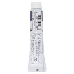 Nicker Designers Color Gouache - Mauve, 20 ml back