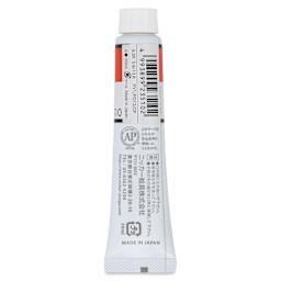 Nicker Designers Color Gouache - Flame, 20 ml back