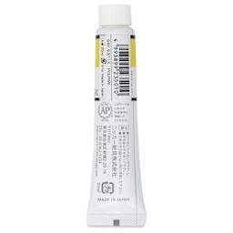 Nicker Designers Color Gouache - Lemon Yellow, 20 ml back