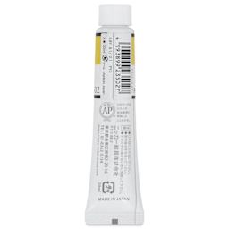 Nicker Designers Color Gouache - Permanent Lemon, 20 ml back