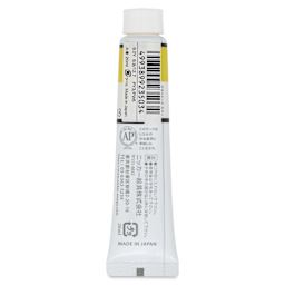 Nicker Designers Color Gouache - Chrome Lemon, 20 ml back