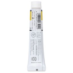 Nicker Designers Color Gouache - Permanent Yellow, 20 ml back