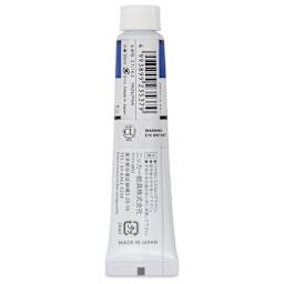 Nicker Designers Color Gouache - Cobalt Blue, 20 ml back