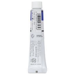 Nicker Designers Color Gouache - Ultramarine Deep, 20 ml back